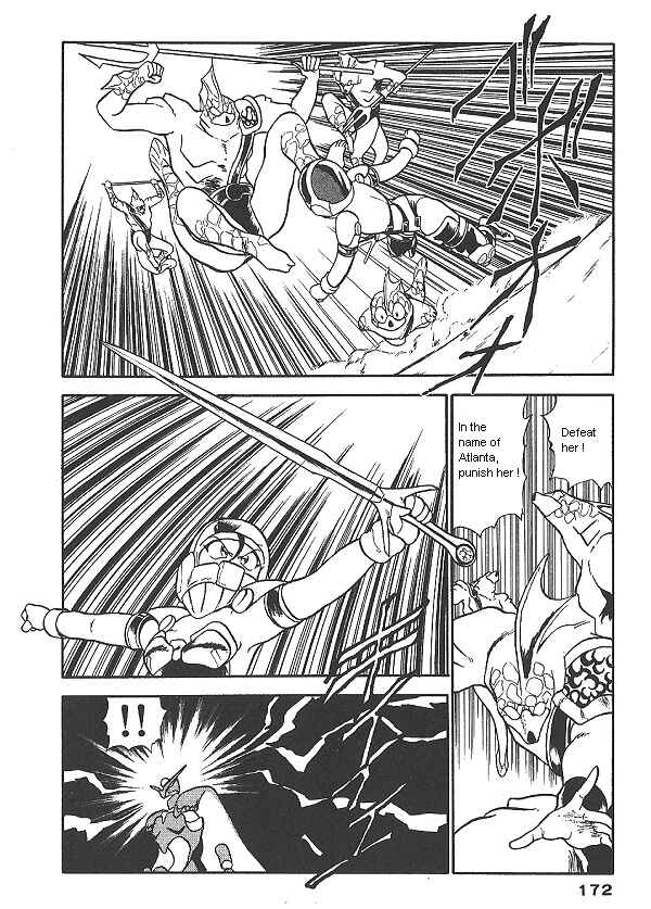 Page 11 Chapter 14 Ozanari Dungeon
