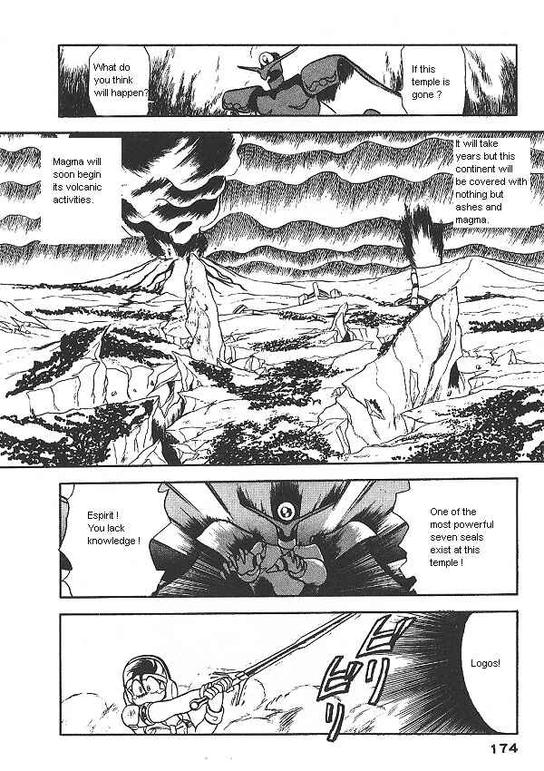 Page 13 Chapter 14 Ozanari Dungeon