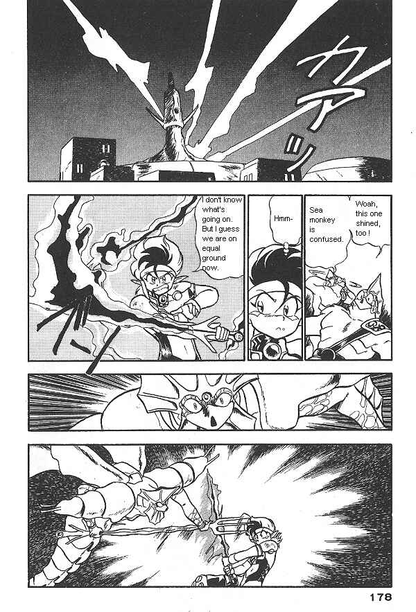 Page 17 Chapter 14 Ozanari Dungeon