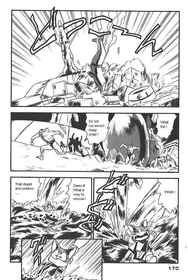 Page 9 Chapter 14 Ozanari Dungeon