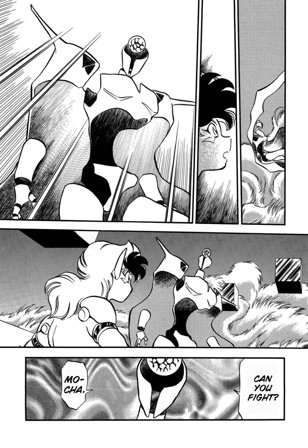 Page 11 Chapter 90 Ozanari Dungeon