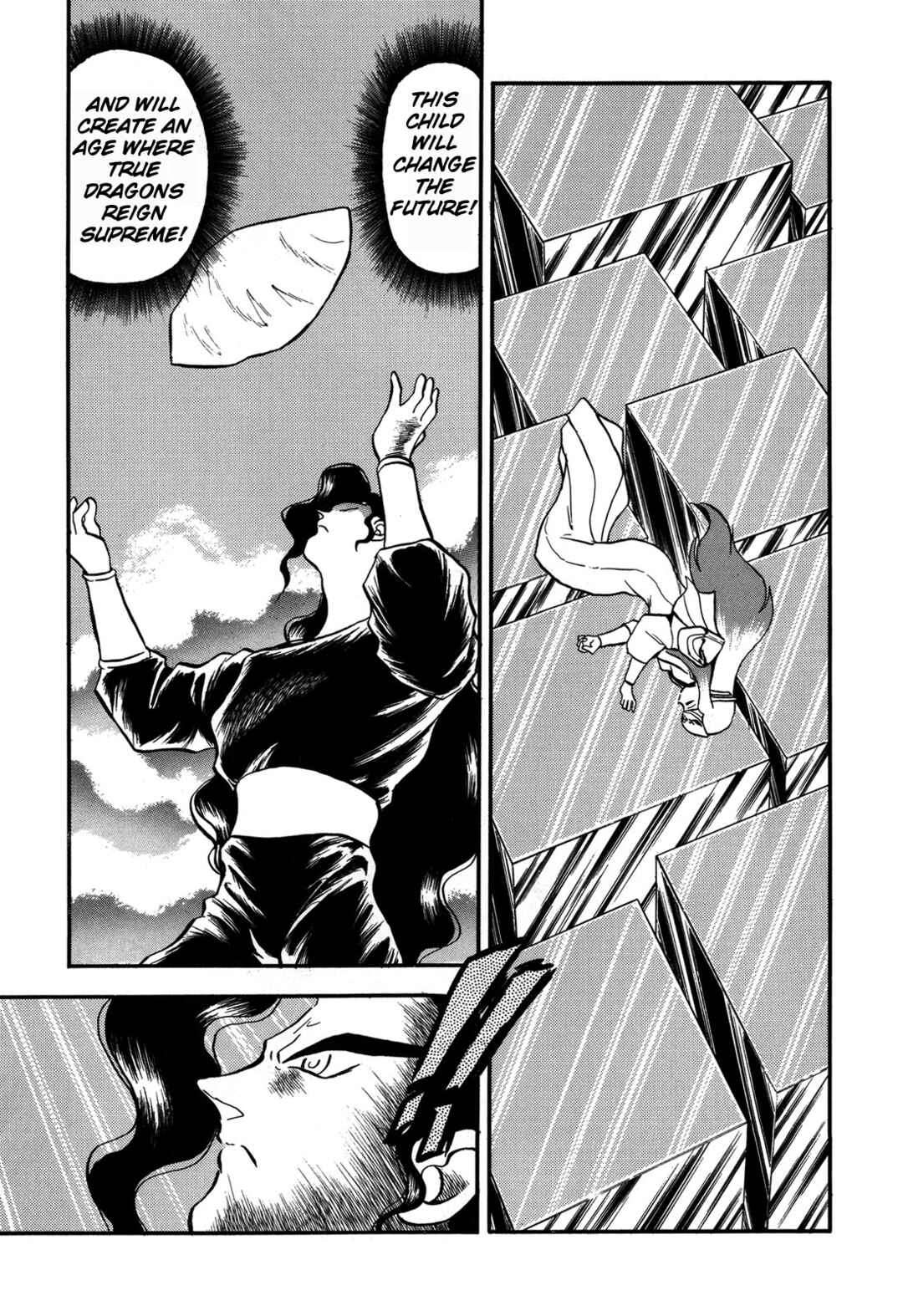 Page 2 Chapter 90 Ozanari Dungeon