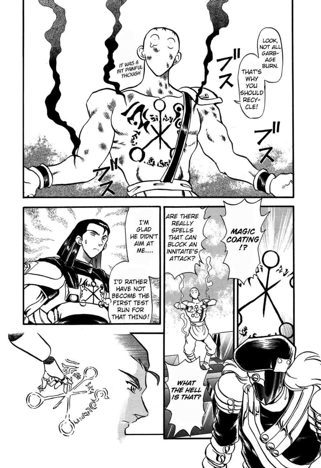 Page 21 Chapter 90 Ozanari Dungeon