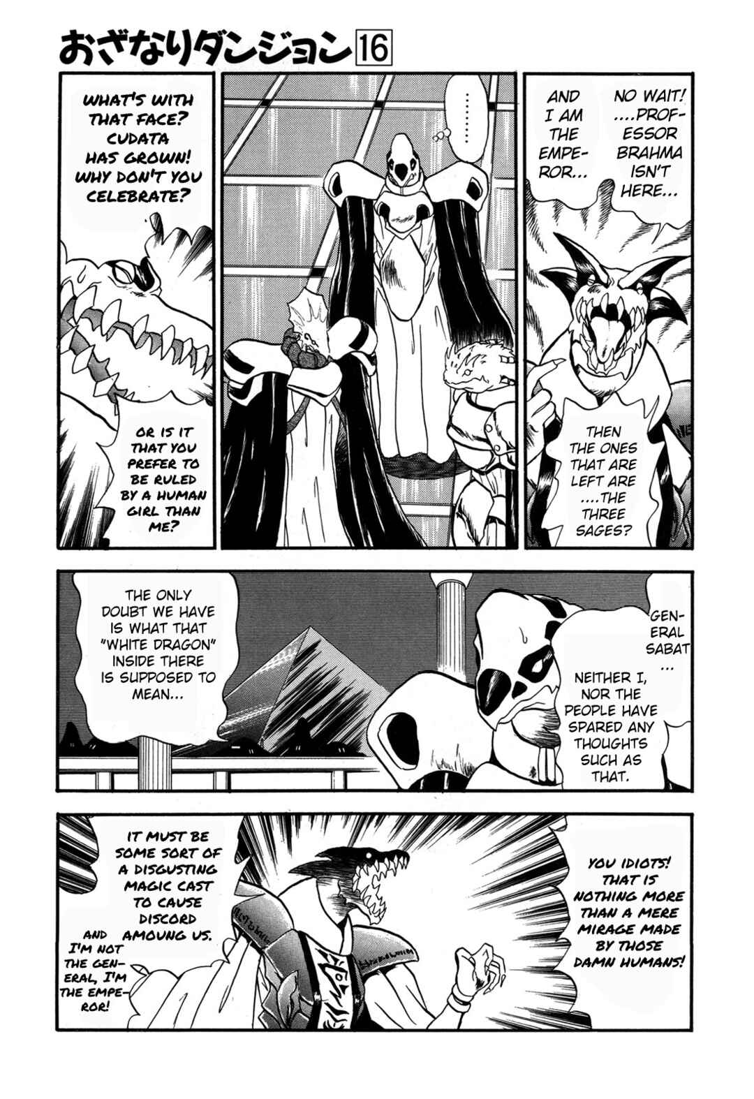 Page 28 Chapter 90 Ozanari Dungeon