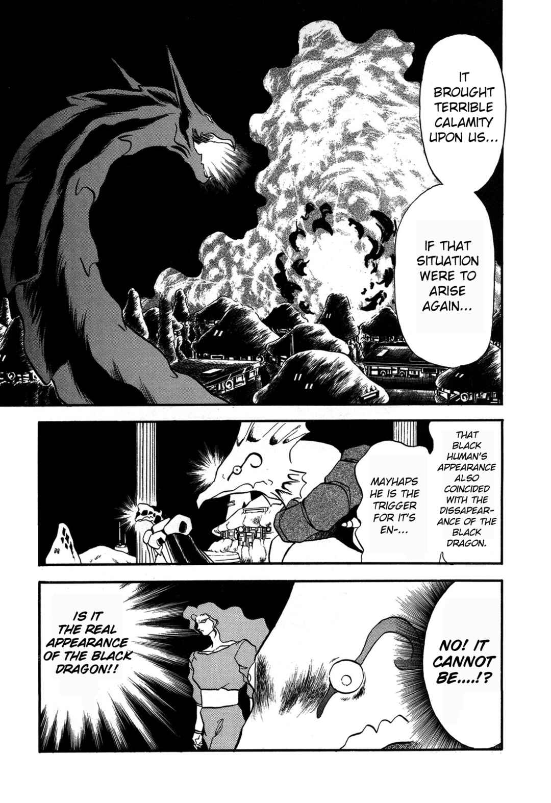 Page 30 Chapter 90 Ozanari Dungeon