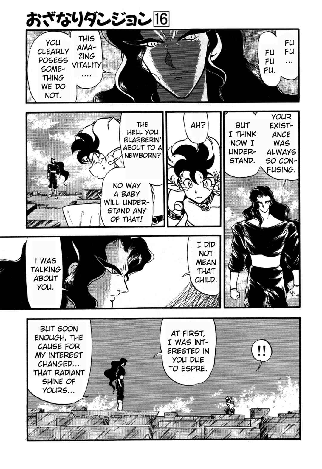 Page 6 Chapter 90 Ozanari Dungeon