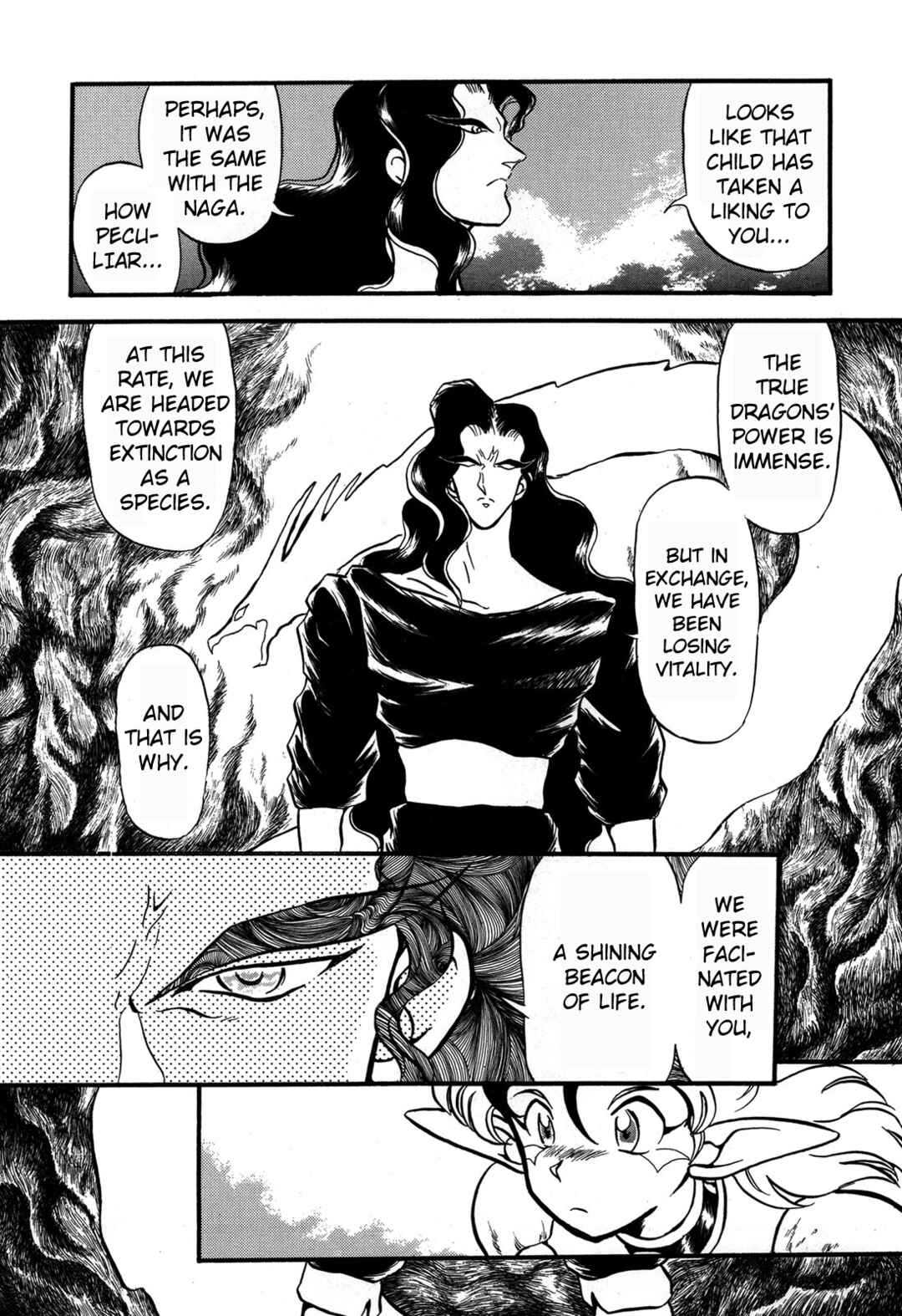 Page 7 Chapter 90 Ozanari Dungeon