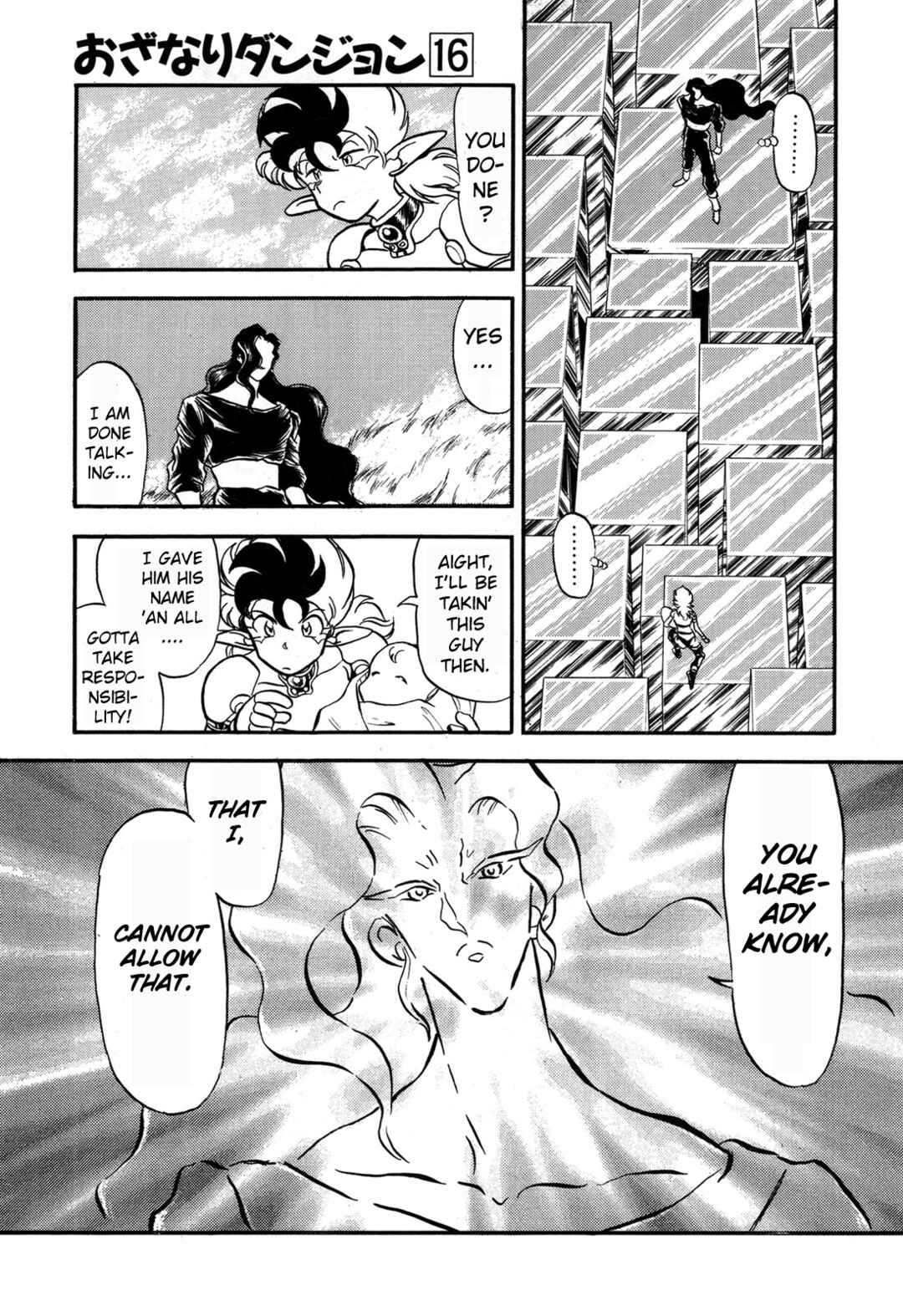 Page 8 Chapter 90 Ozanari Dungeon