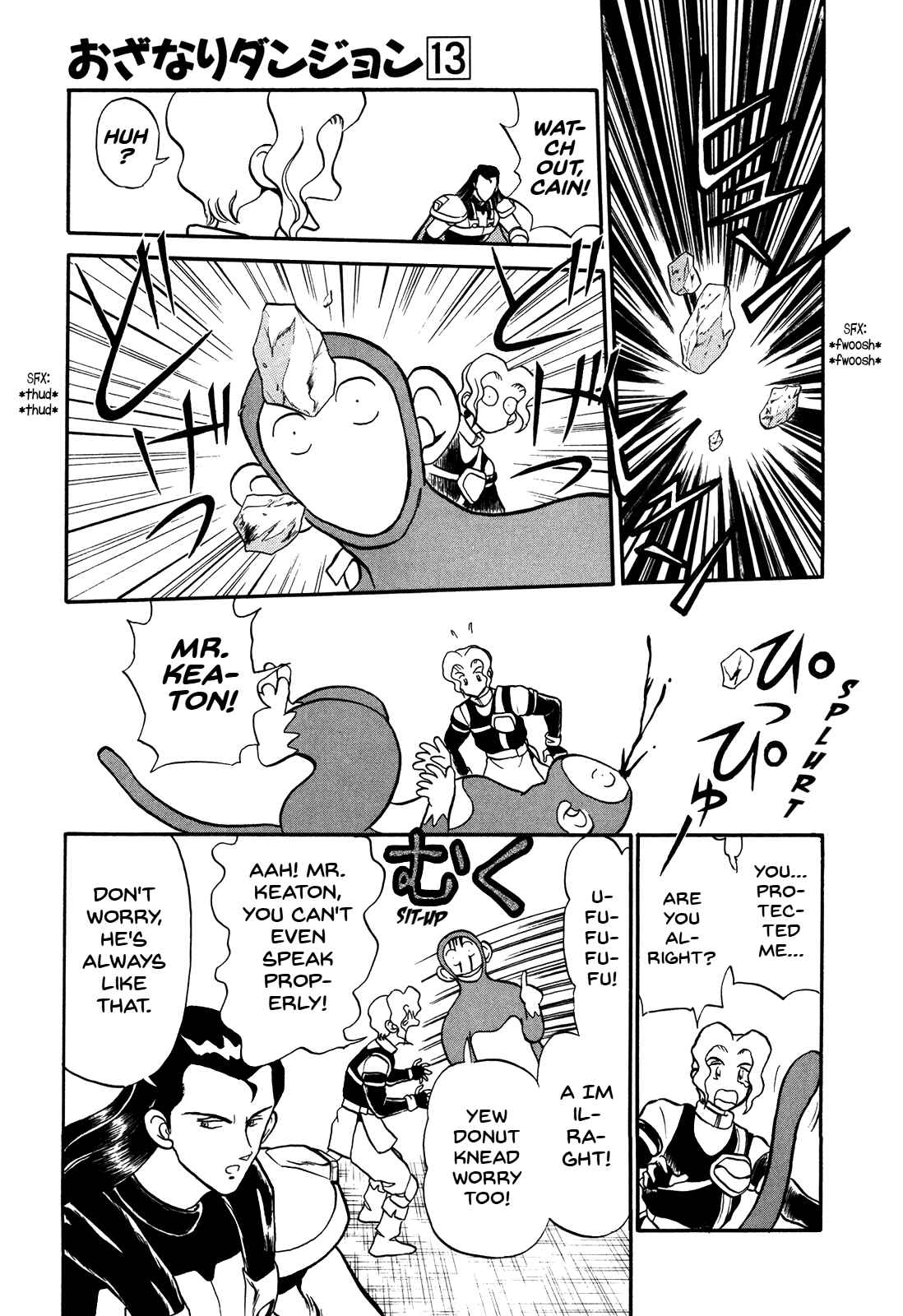 Page 10 Chapter 75 Ozanari Dungeon