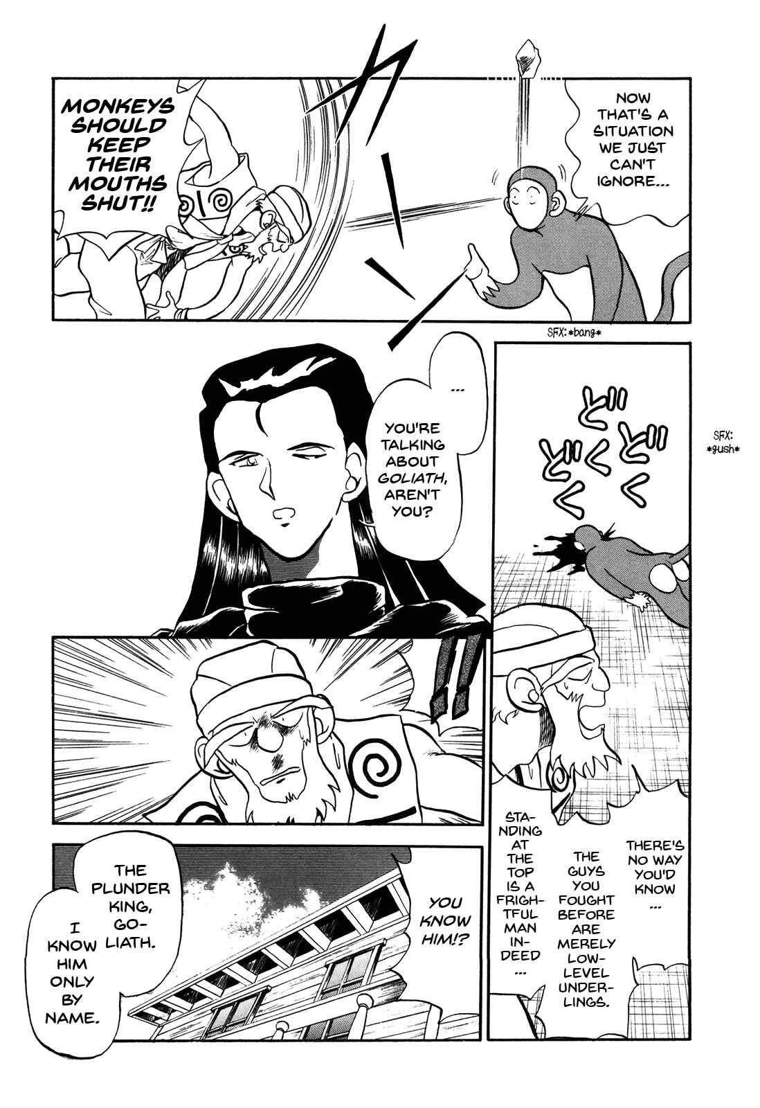 Page 12 Chapter 75 Ozanari Dungeon