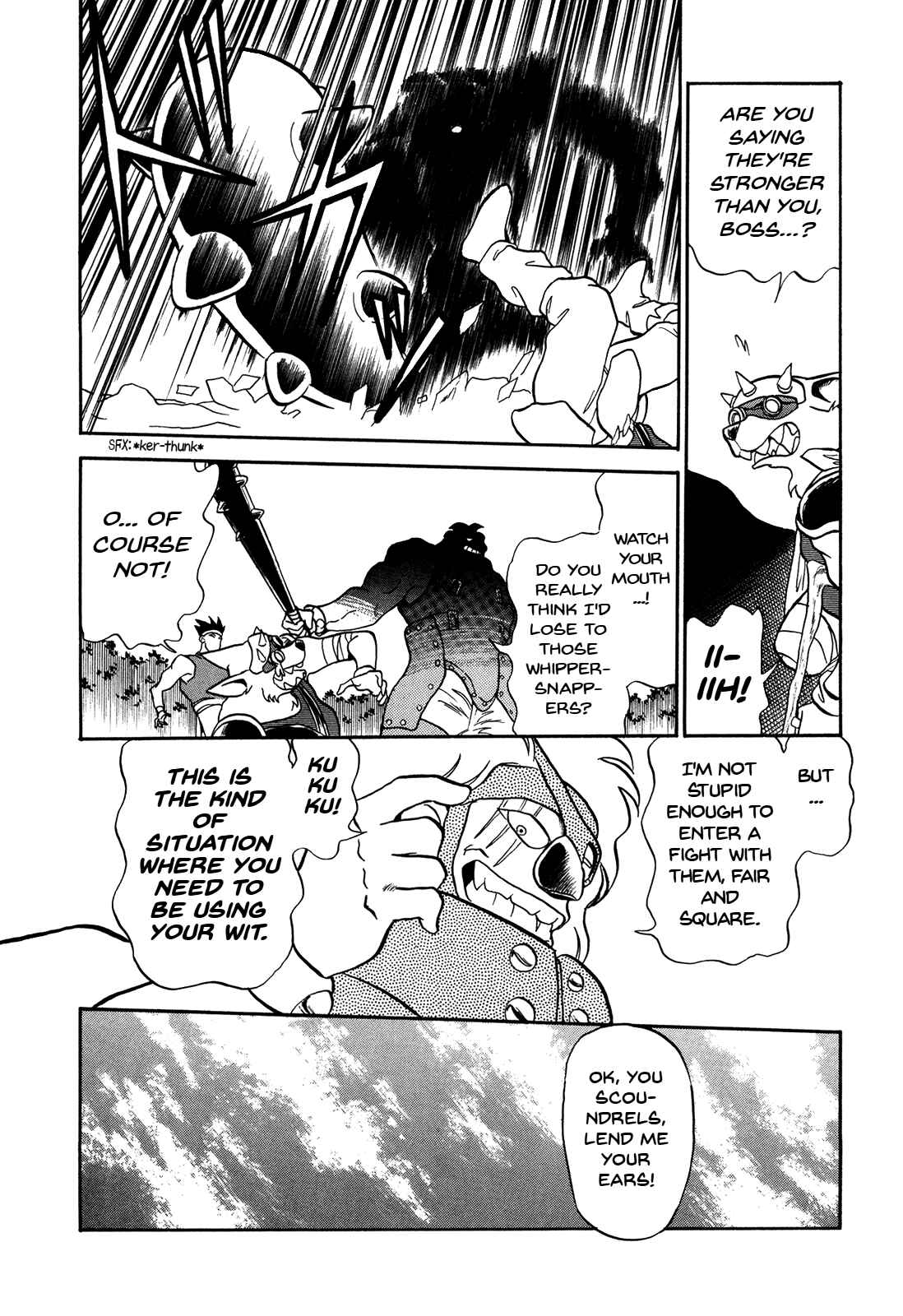 Page 15 Chapter 75 Ozanari Dungeon