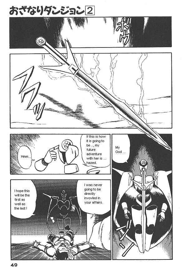 Page 15 Chapter 9 Ozanari Dungeon