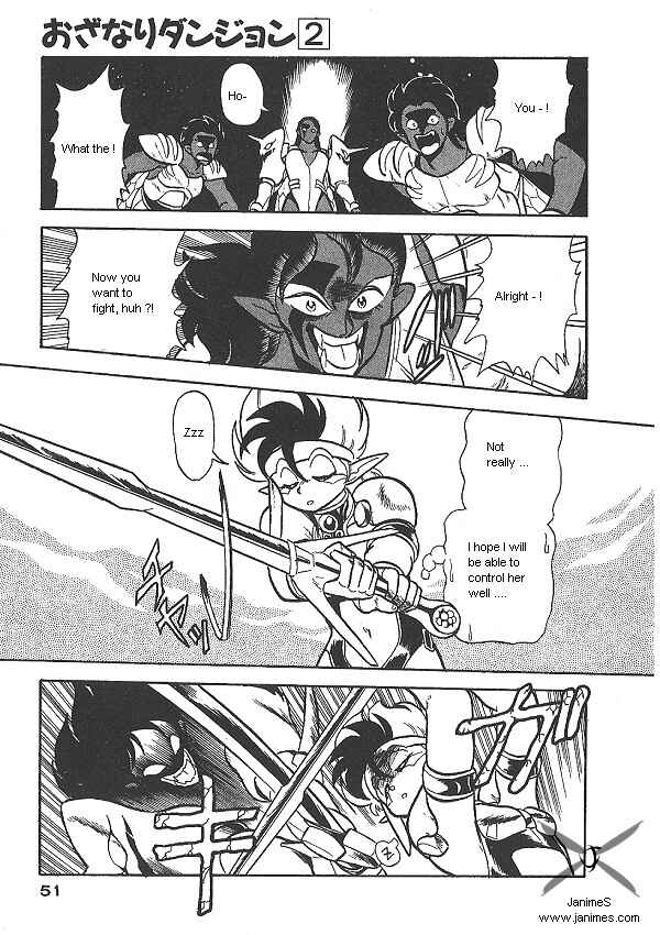 Page 17 Chapter 9 Ozanari Dungeon