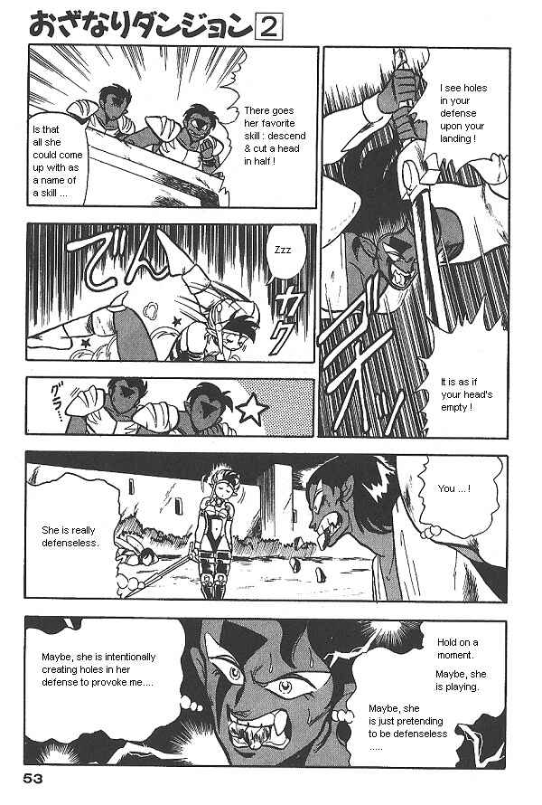 Page 19 Chapter 9 Ozanari Dungeon