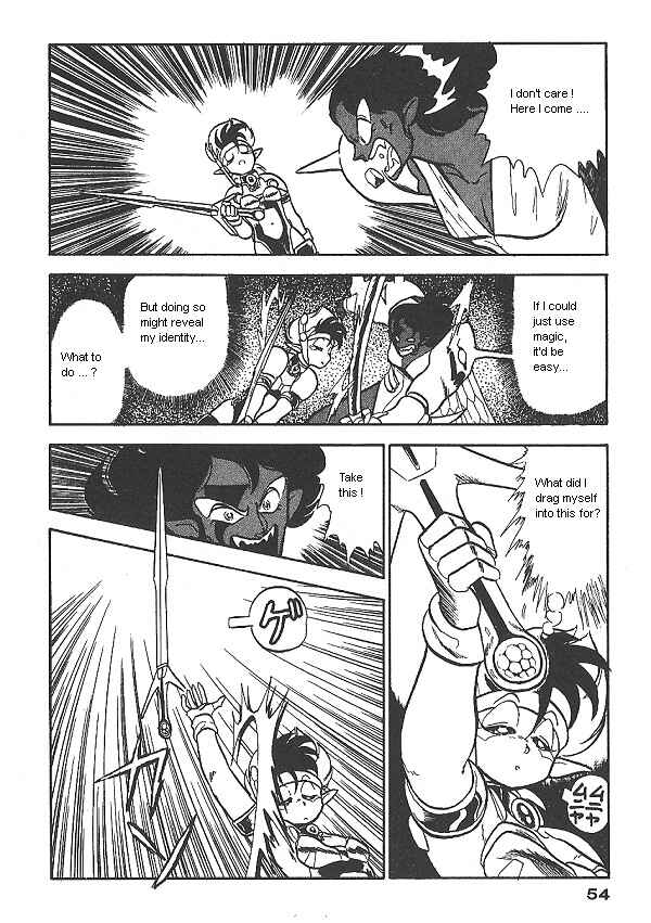 Page 20 Chapter 9 Ozanari Dungeon