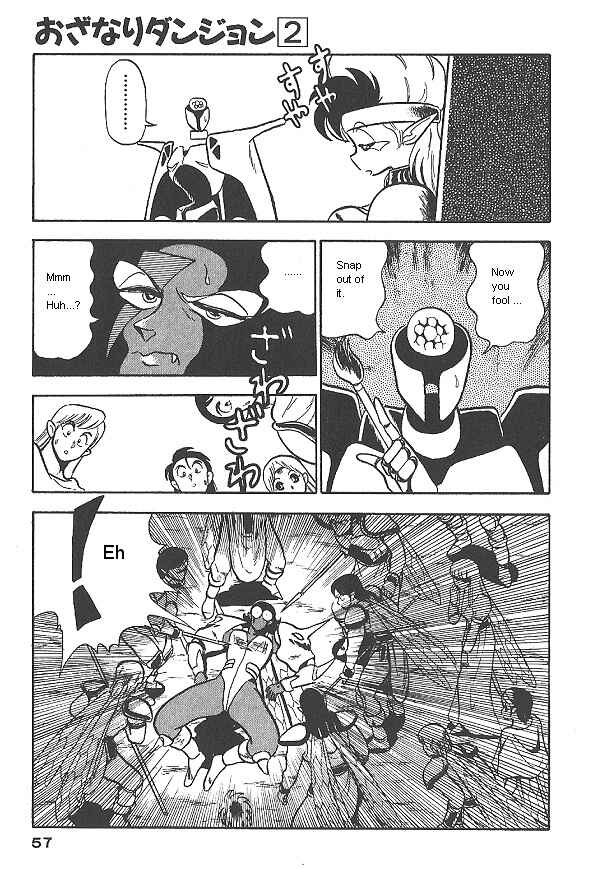 Page 23 Chapter 9 Ozanari Dungeon