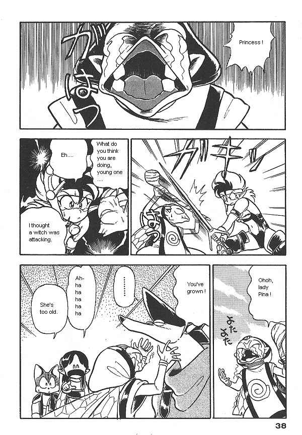 Page 4 Chapter 9 Ozanari Dungeon