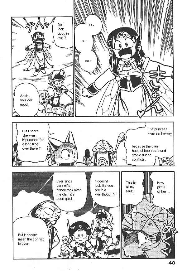Page 6 Chapter 9 Ozanari Dungeon