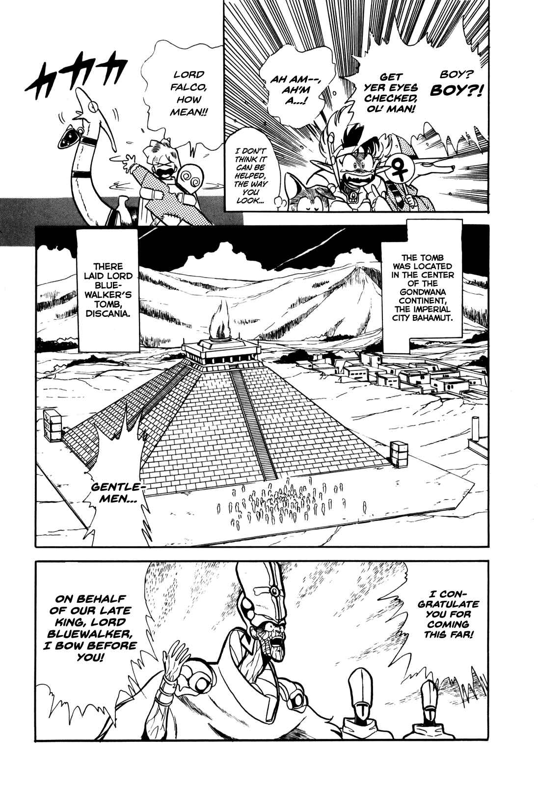 Page 10 Chapter 4 Ozanari Dungeon