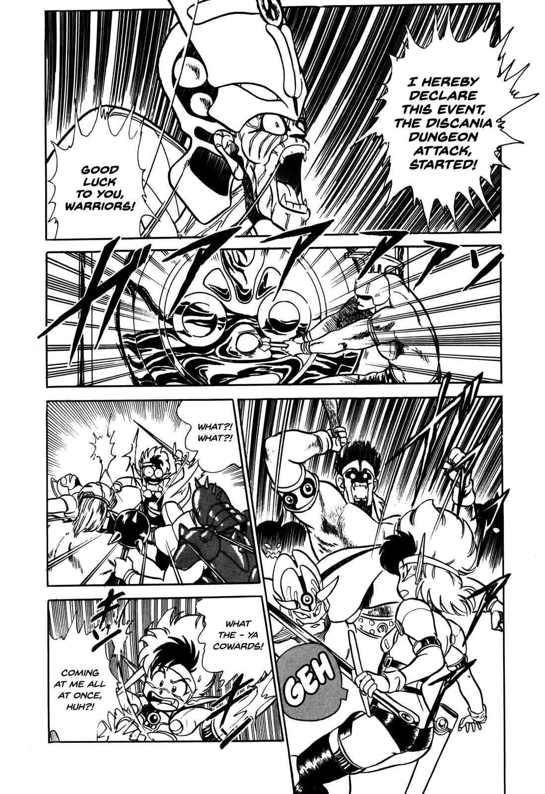 Page 15 Chapter 4 Ozanari Dungeon