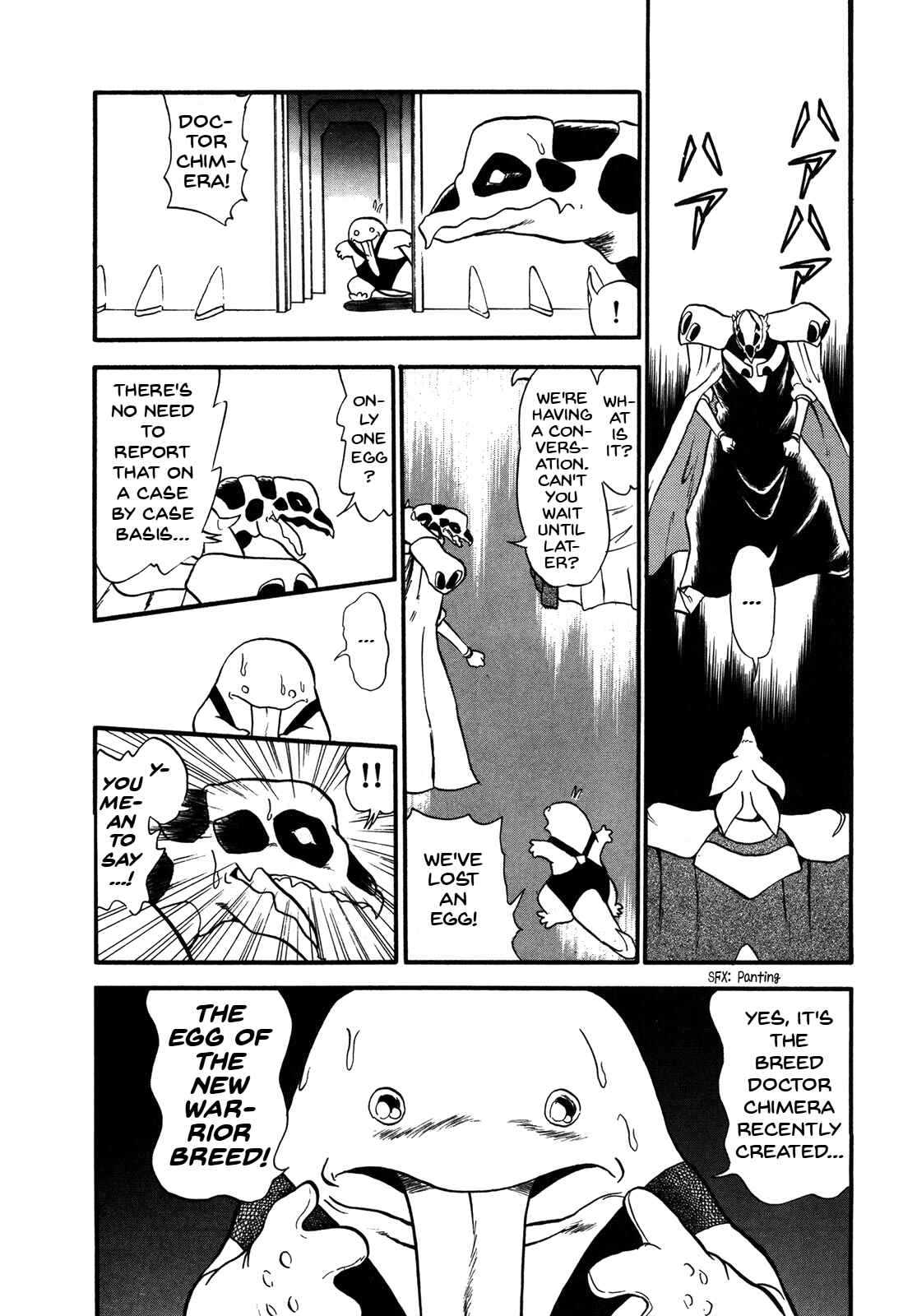 Page 19 Chapter 70 Ozanari Dungeon