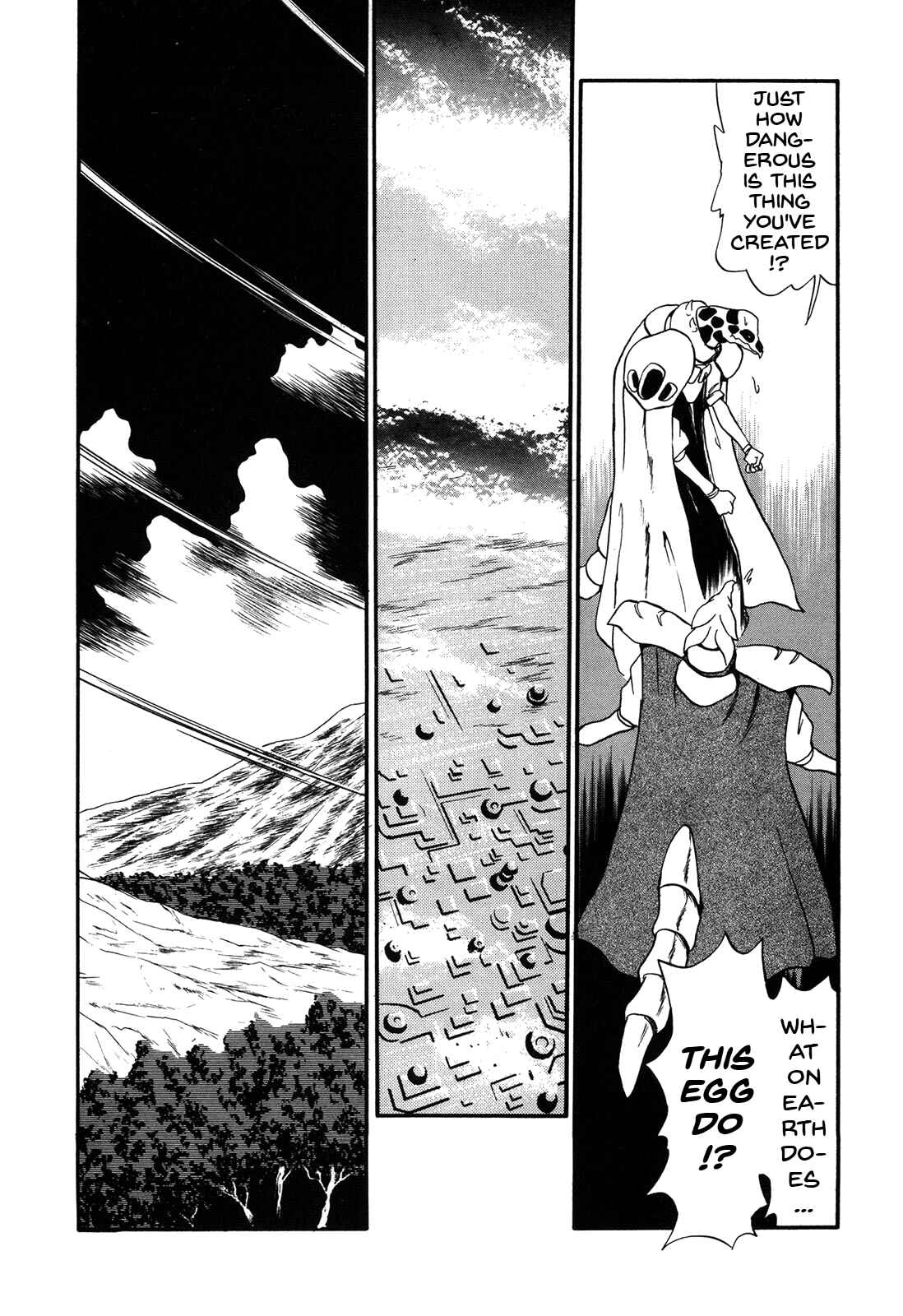 Page 21 Chapter 70 Ozanari Dungeon