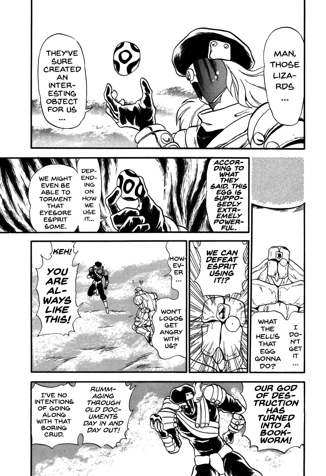 Page 23 Chapter 70 Ozanari Dungeon