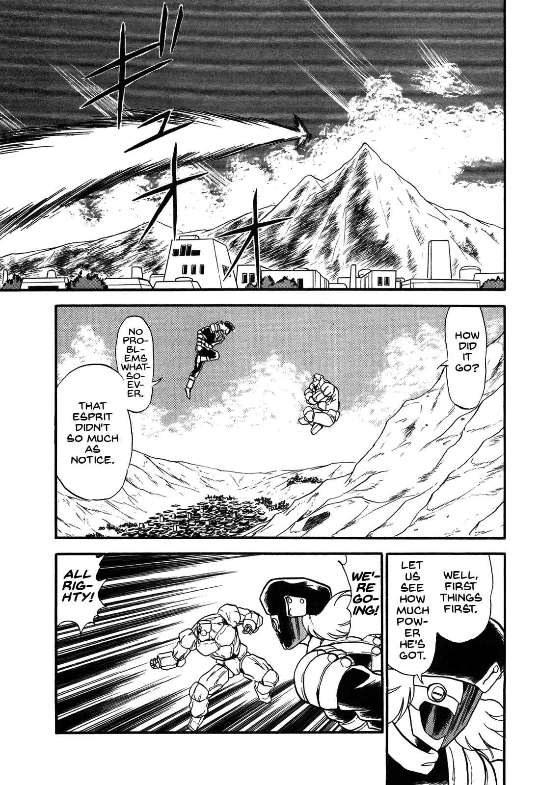 Page 33 Chapter 70 Ozanari Dungeon