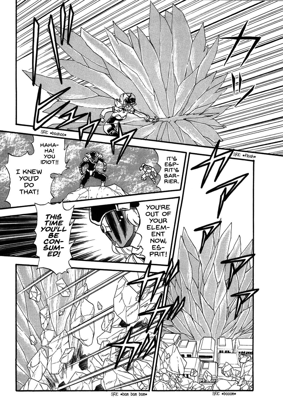 Page 38 Chapter 70 Ozanari Dungeon