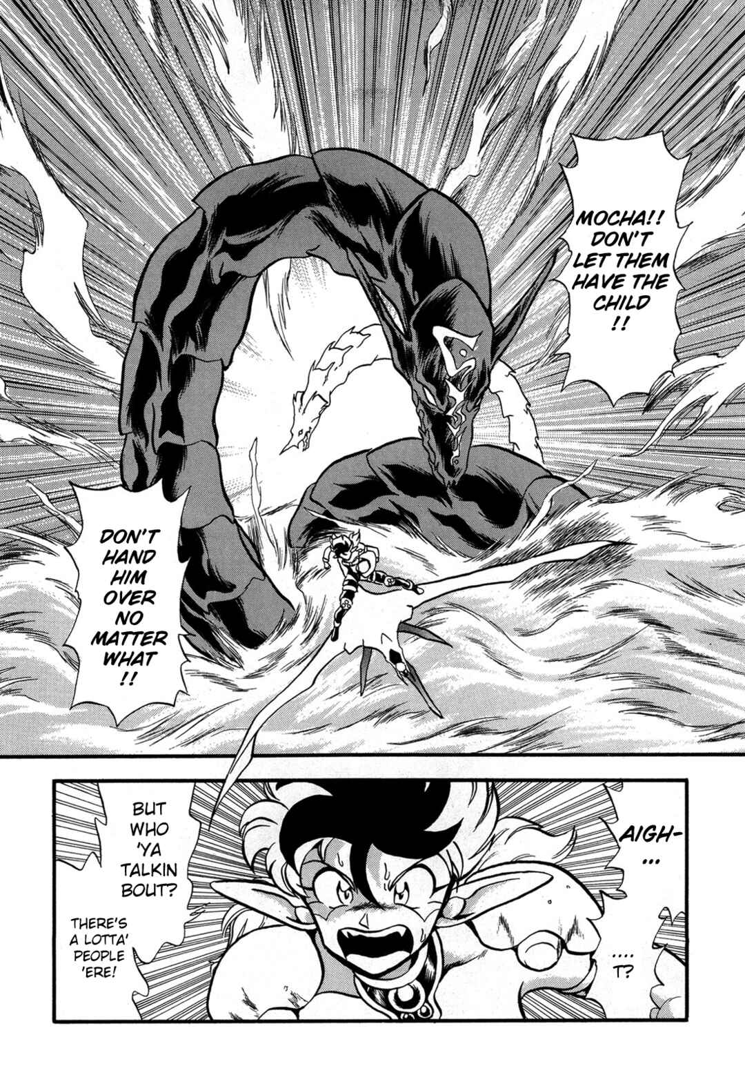 Page 10 Chapter 94 Ozanari Dungeon
