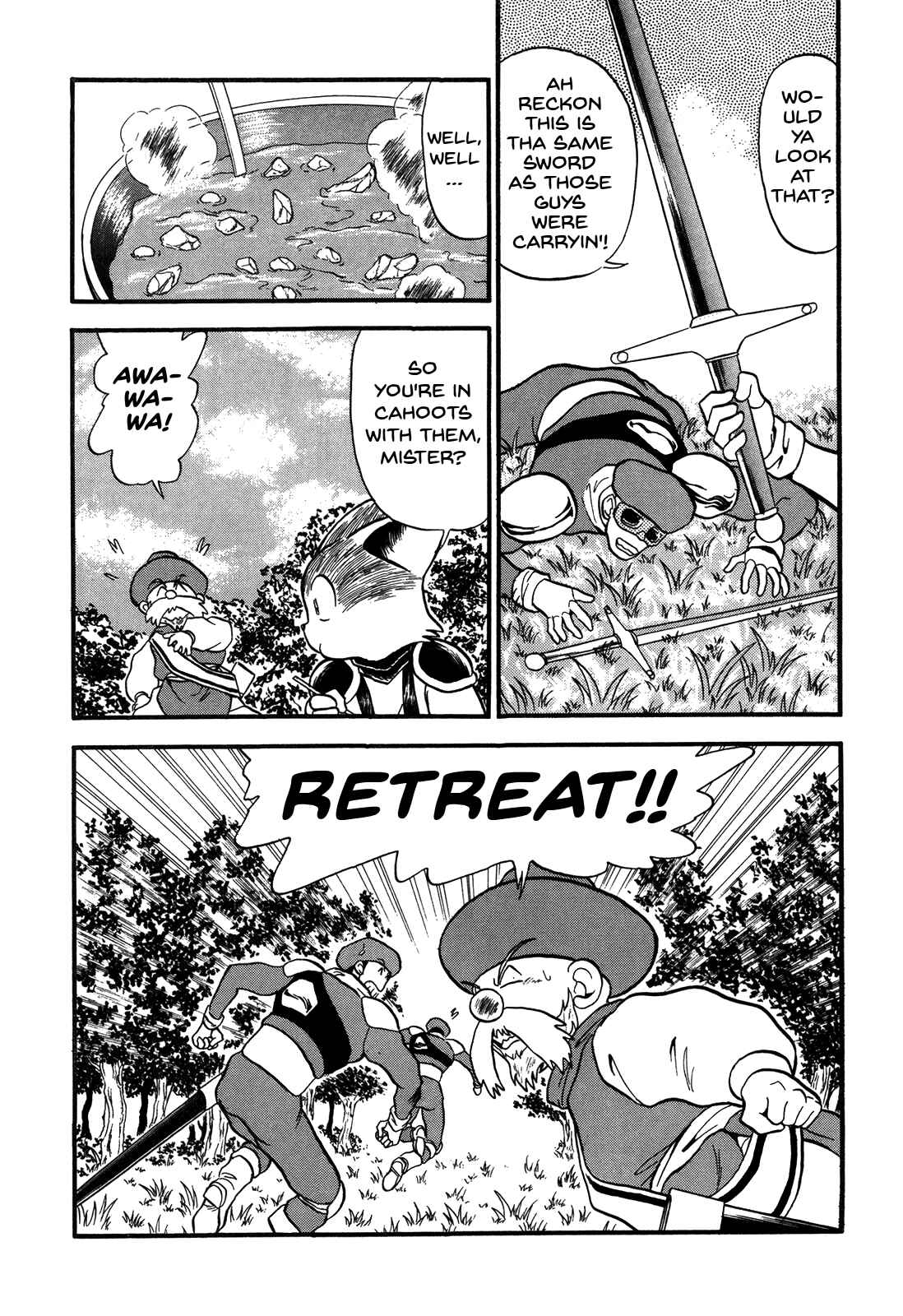 Page 18 Chapter 82 Ozanari Dungeon