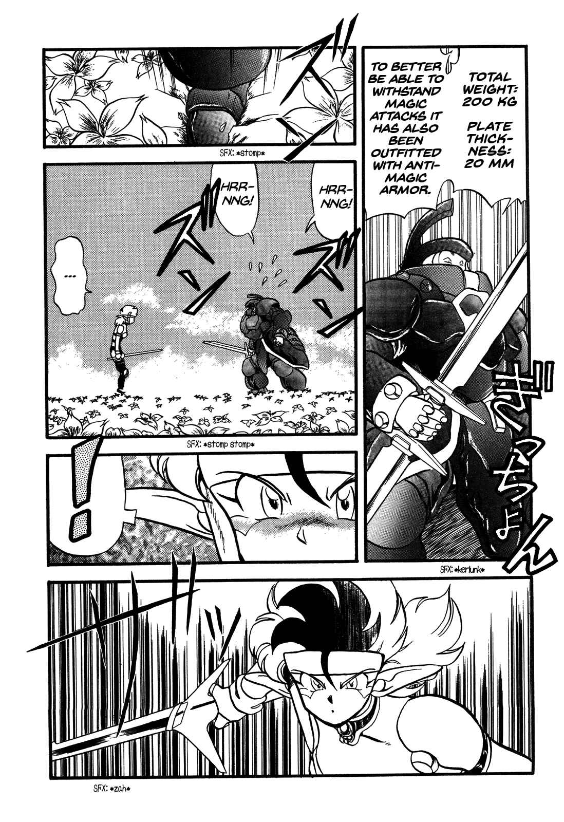 Page 38 Chapter 82 Ozanari Dungeon