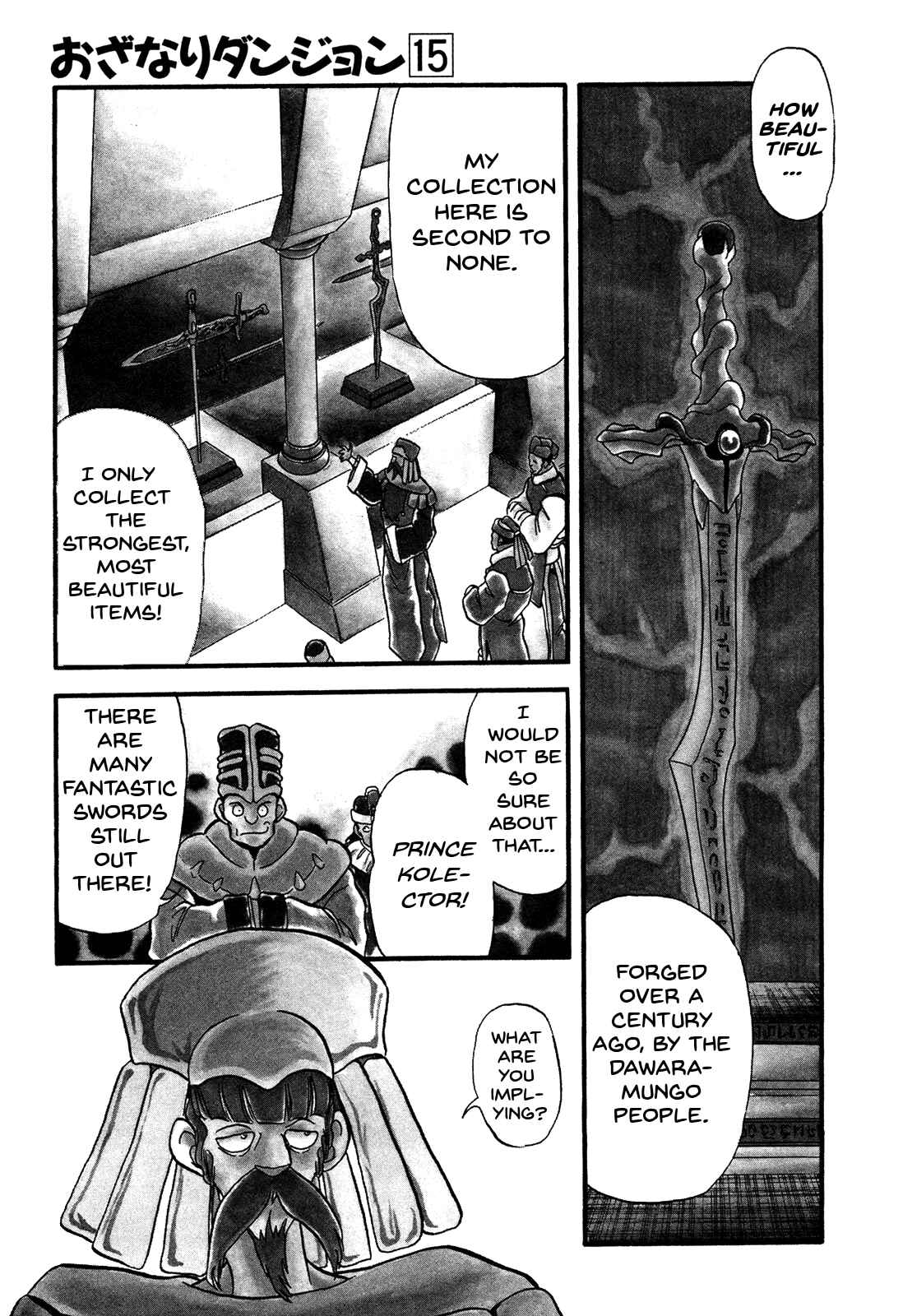 Page 7 Chapter 82 Ozanari Dungeon