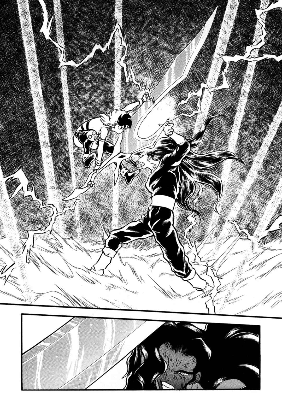 Page 18 Chapter 98 Ozanari Dungeon