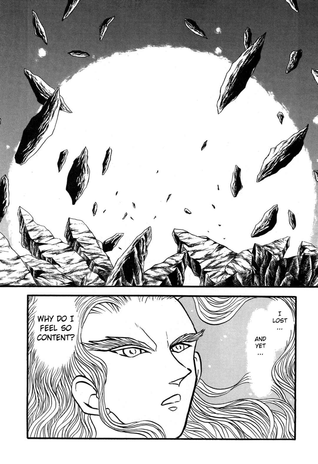 Page 23 Chapter 98 Ozanari Dungeon