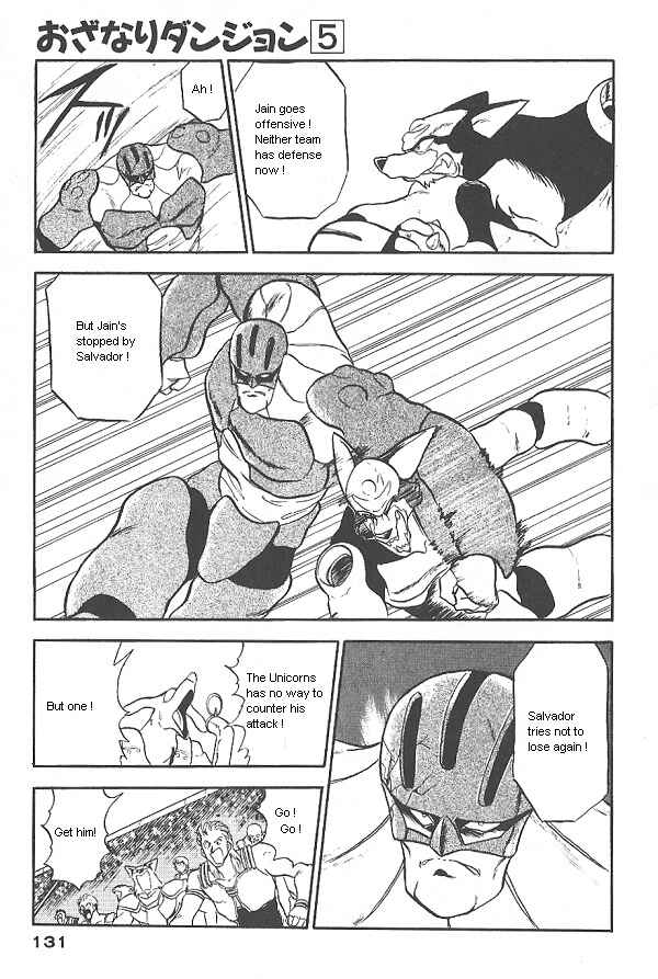 Page 11 Chapter 30 Ozanari Dungeon