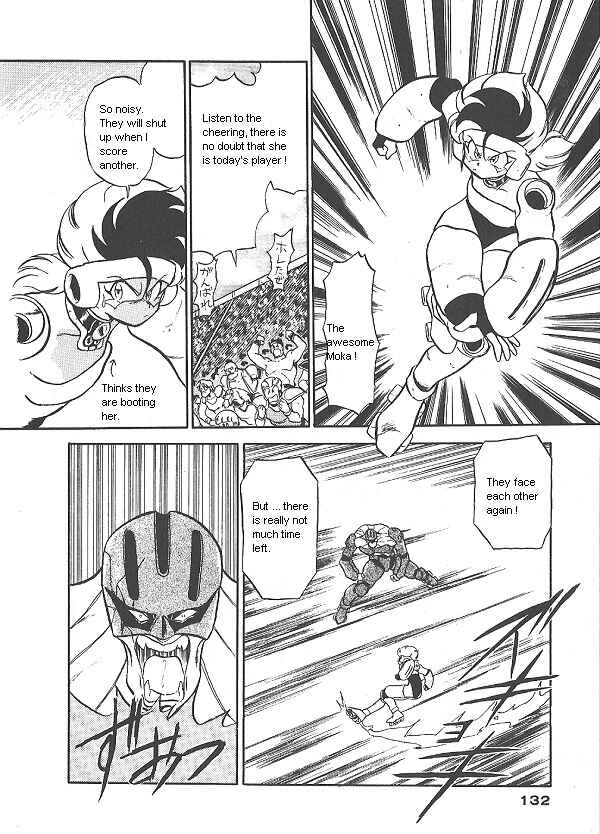 Page 12 Chapter 30 Ozanari Dungeon