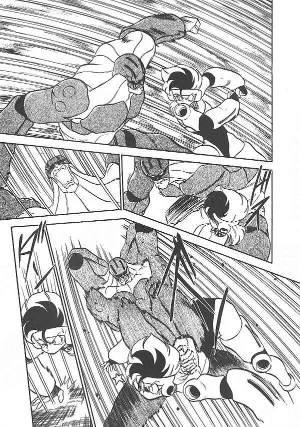 Page 13 Chapter 30 Ozanari Dungeon