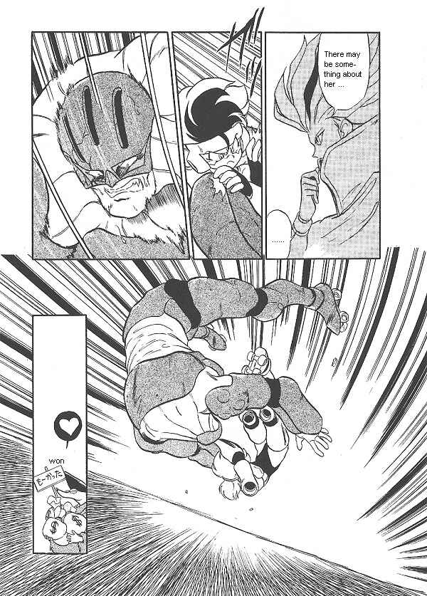 Page 19 Chapter 30 Ozanari Dungeon