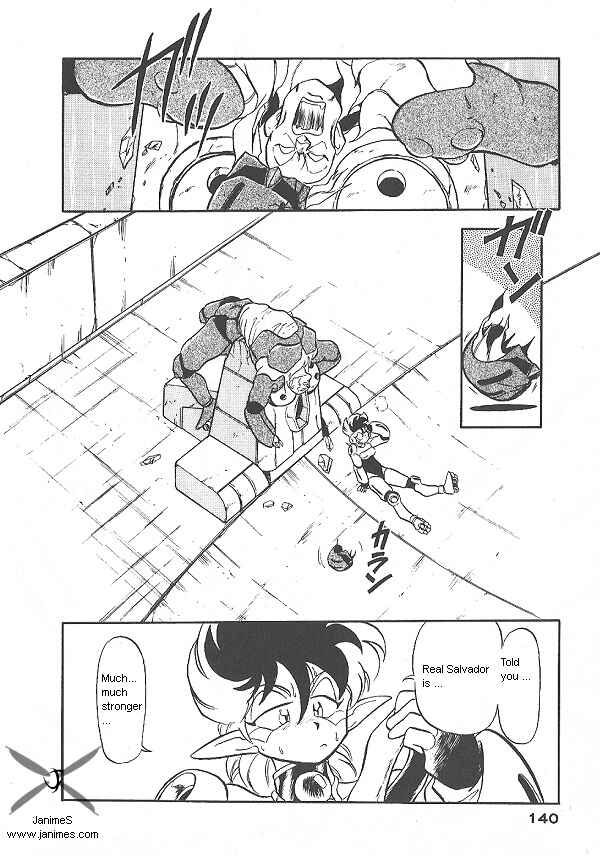 Page 20 Chapter 30 Ozanari Dungeon