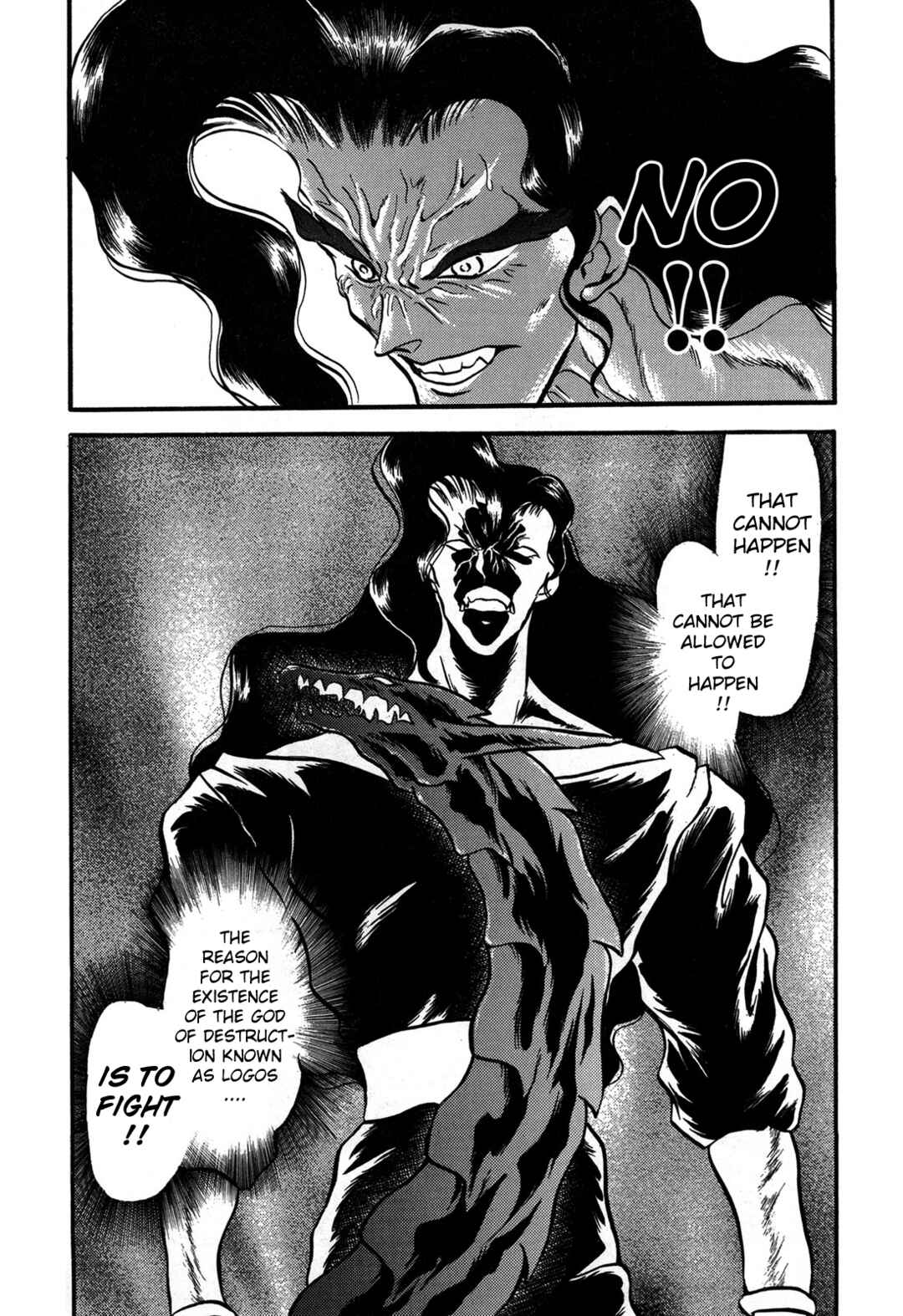 Page 11 Chapter 97 Ozanari Dungeon