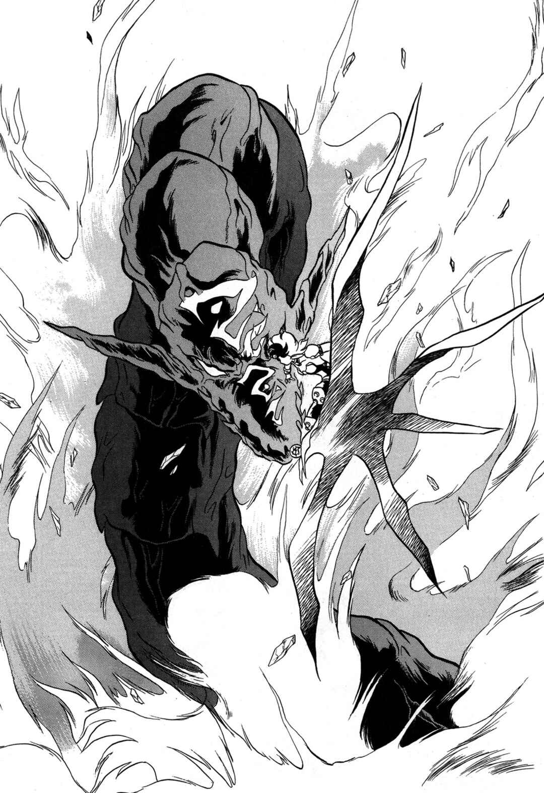 Page 14 Chapter 97 Ozanari Dungeon