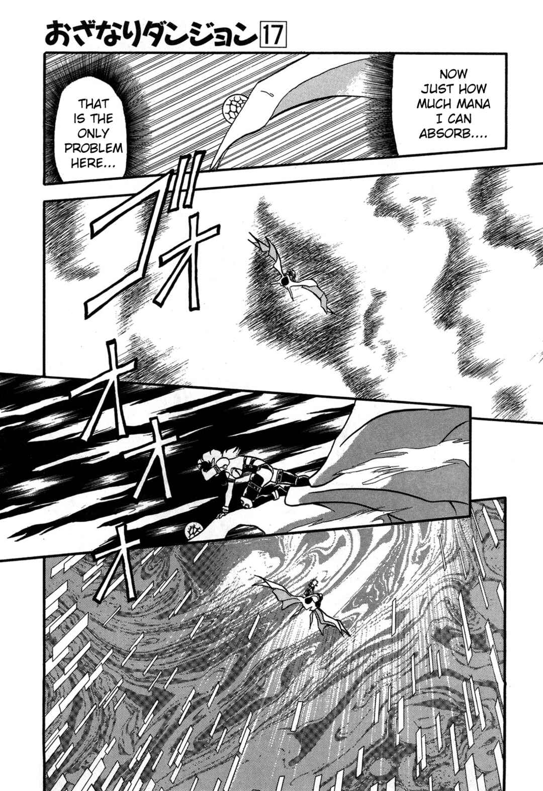 Page 19 Chapter 97 Ozanari Dungeon