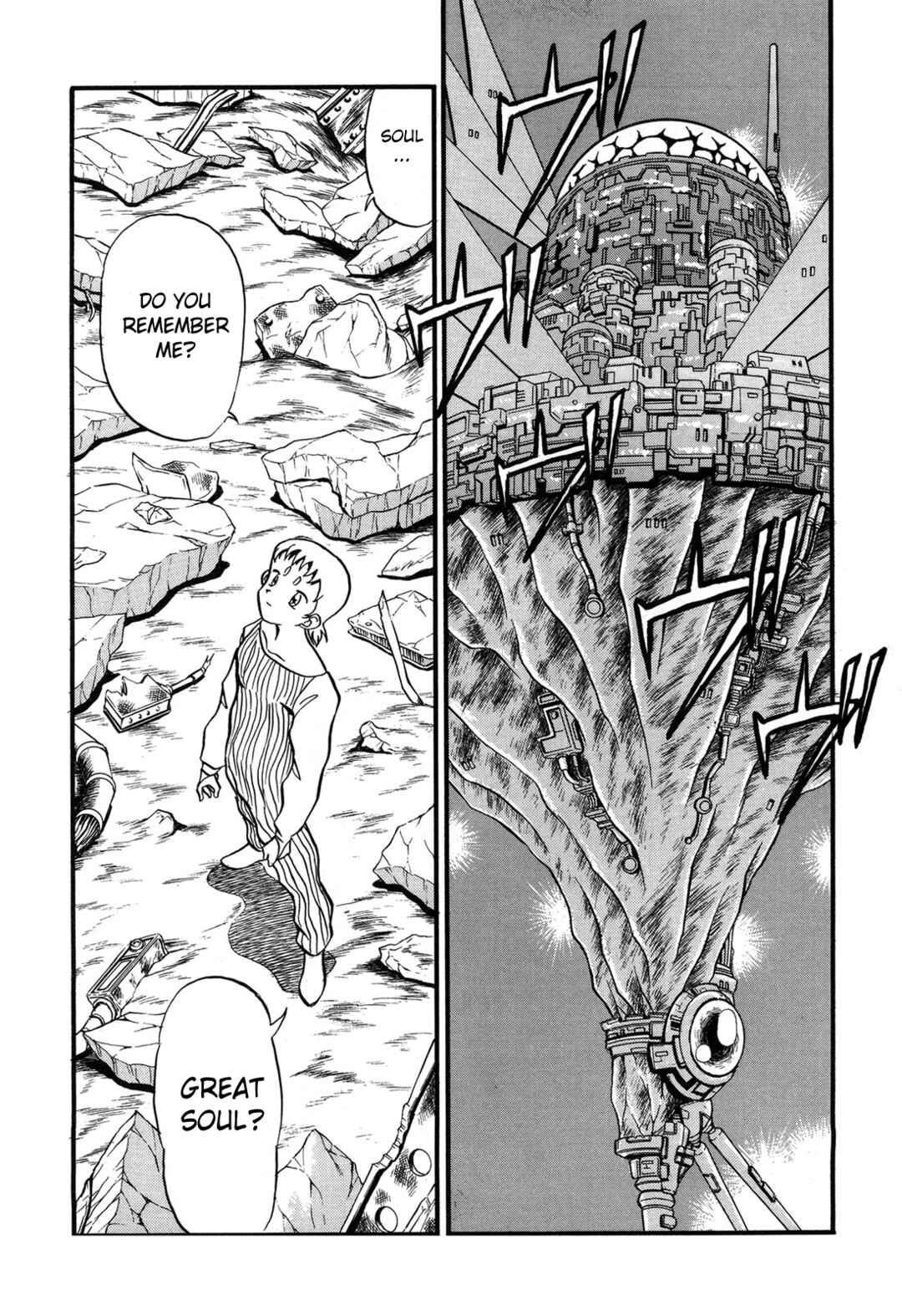 Page 2 Chapter 97 Ozanari Dungeon