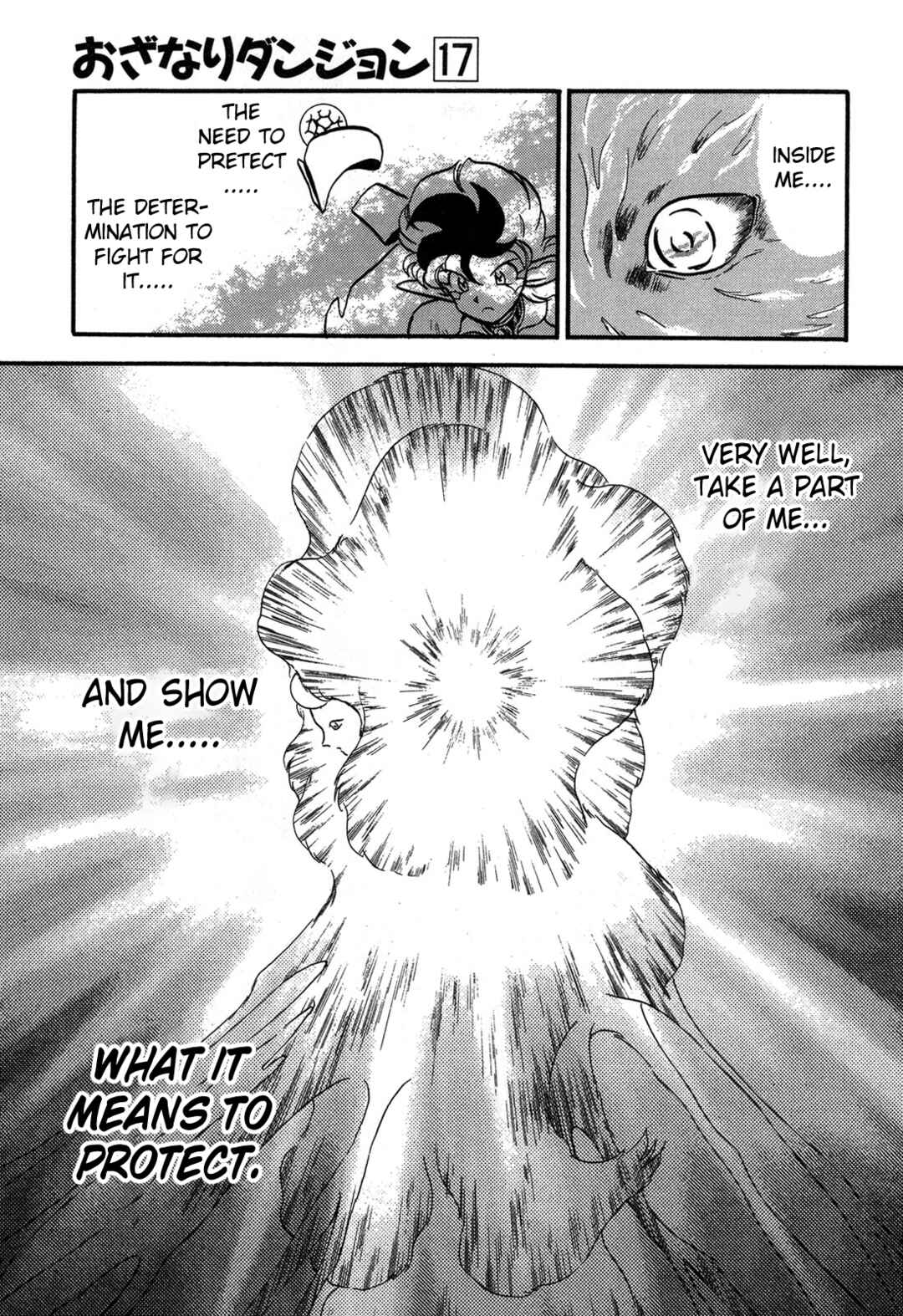 Page 21 Chapter 97 Ozanari Dungeon
