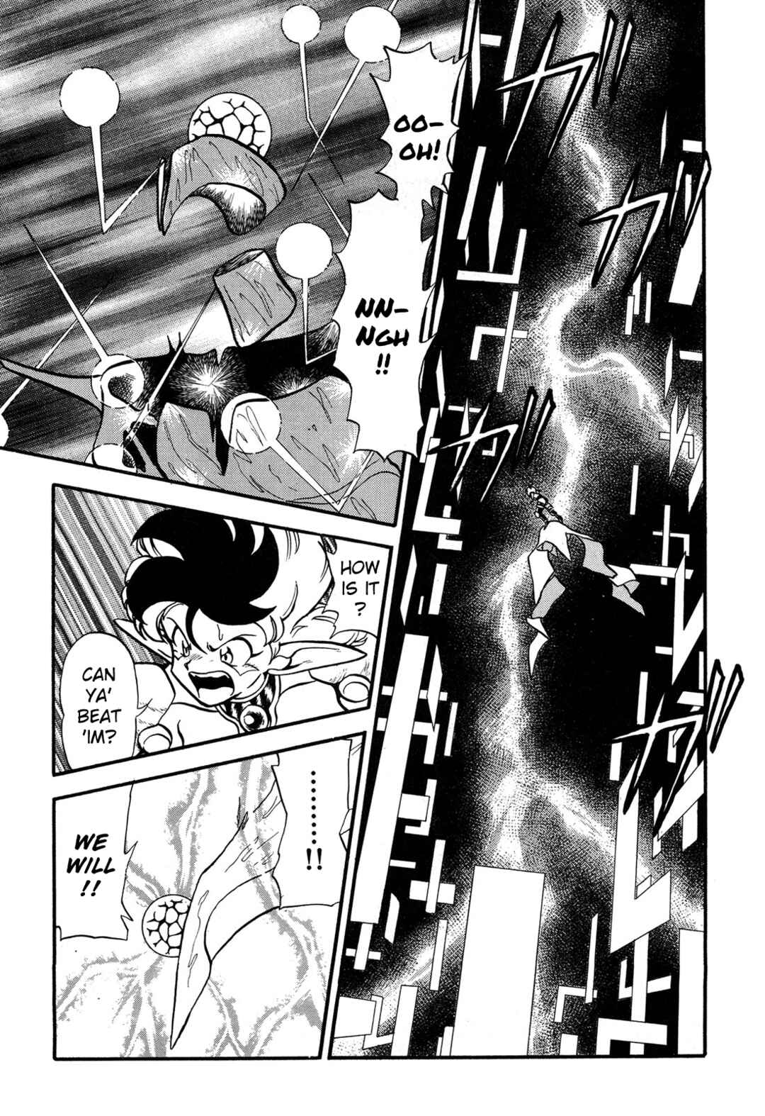 Page 22 Chapter 97 Ozanari Dungeon