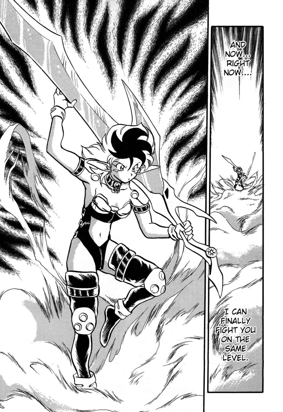 Page 24 Chapter 97 Ozanari Dungeon