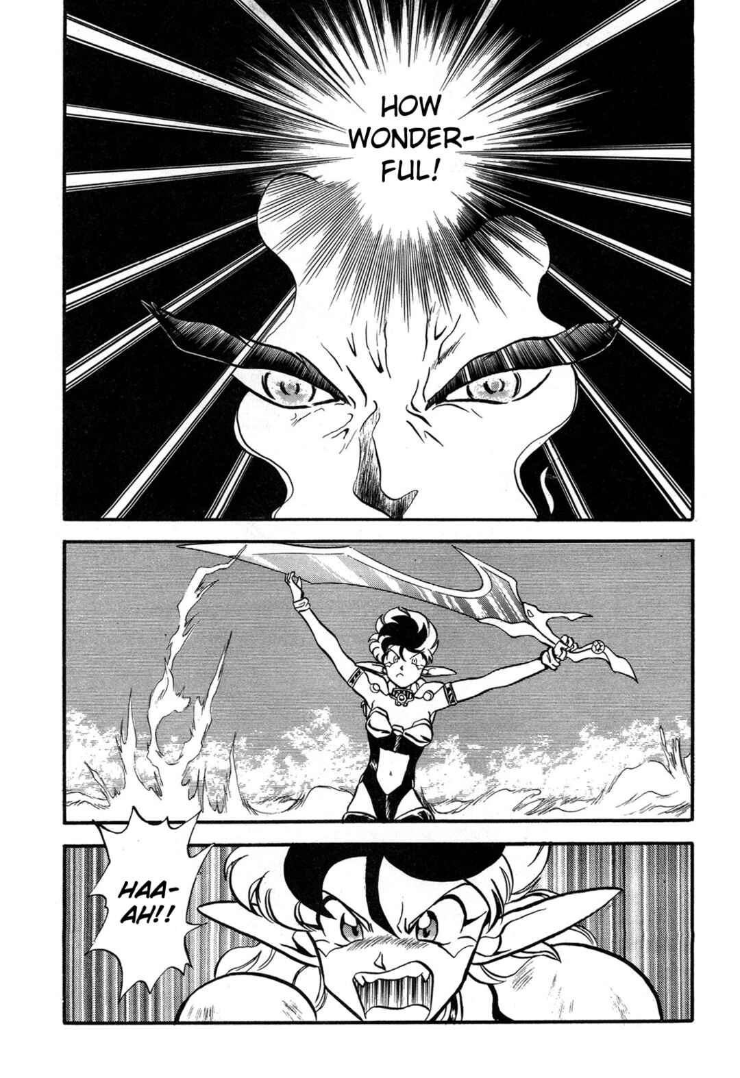 Page 25 Chapter 97 Ozanari Dungeon