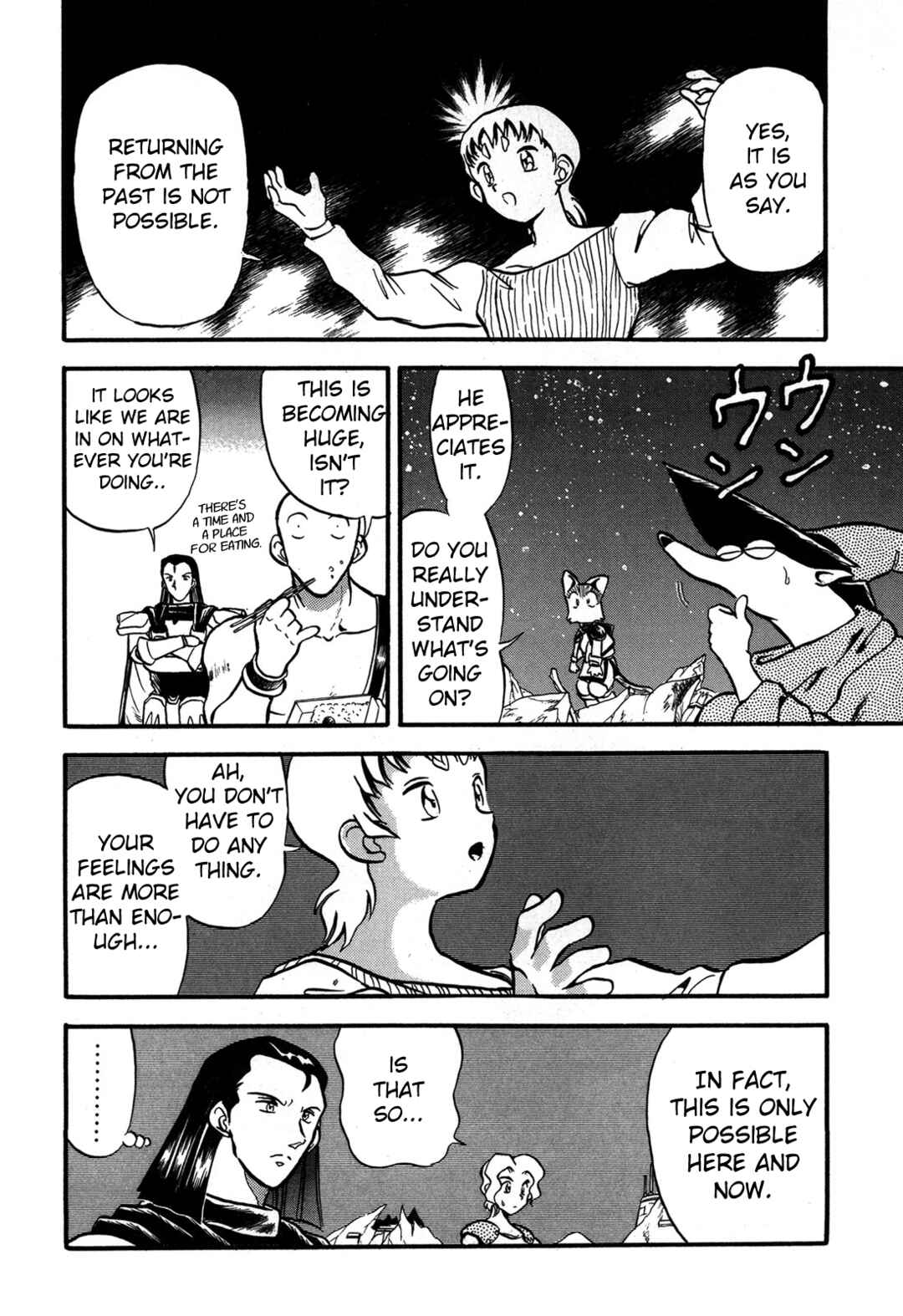 Page 29 Chapter 97 Ozanari Dungeon