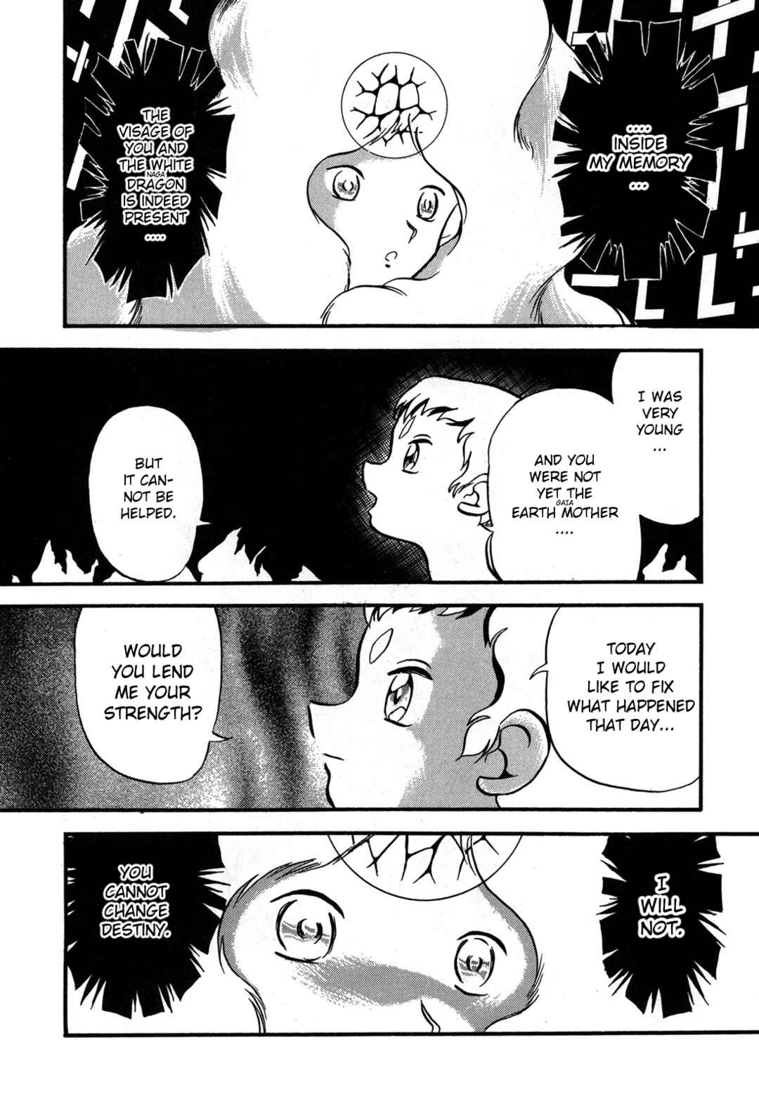 Page 3 Chapter 97 Ozanari Dungeon